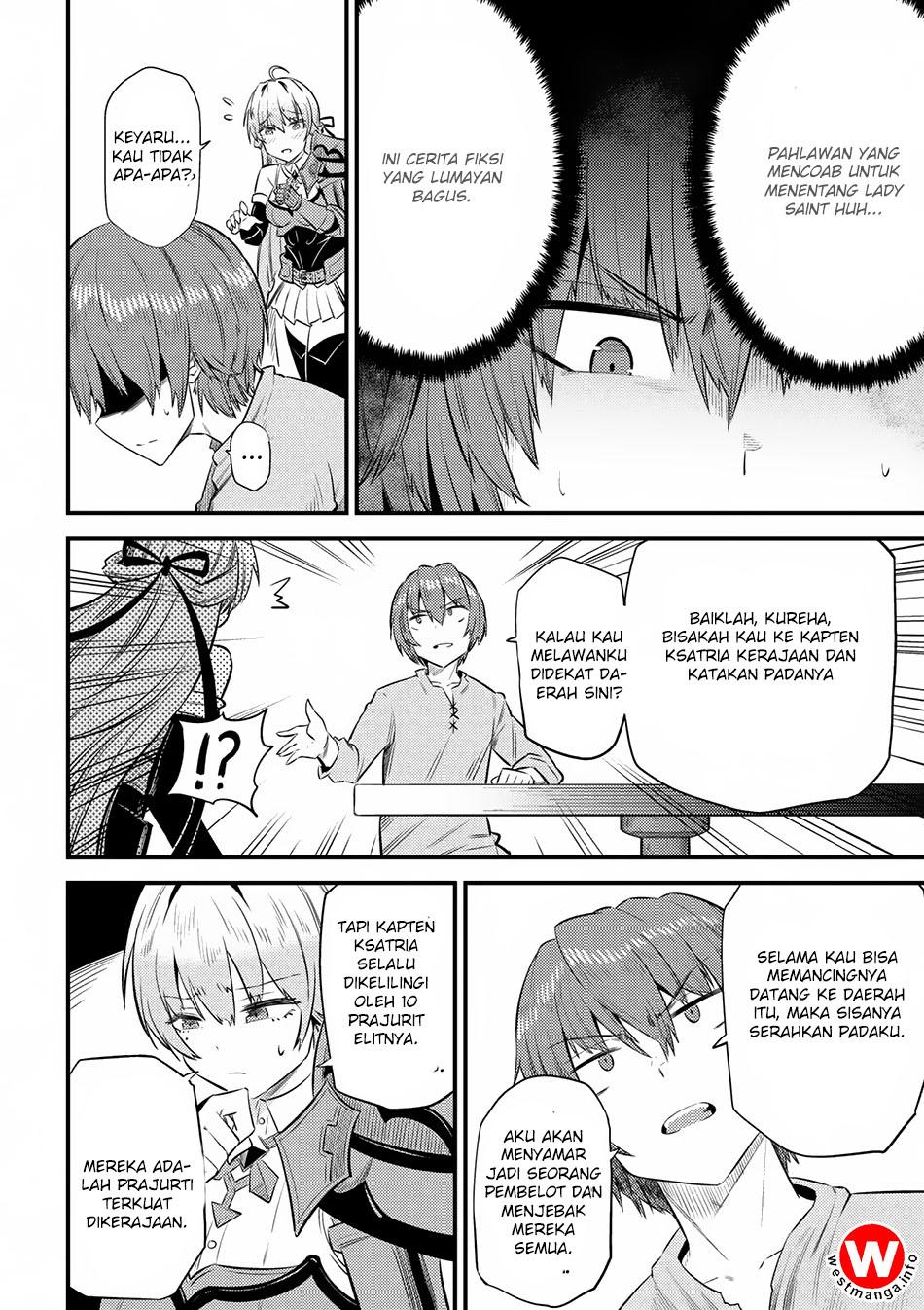 Kaifuku Jutsushi Yarinaoshi: Sokushi Mahou to Skill Copy no Chouetsu Heal